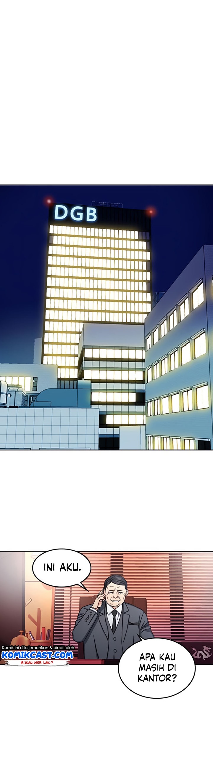 Seoul Station Druid
