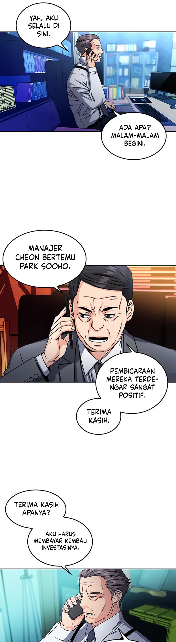 Seoul Station Druid