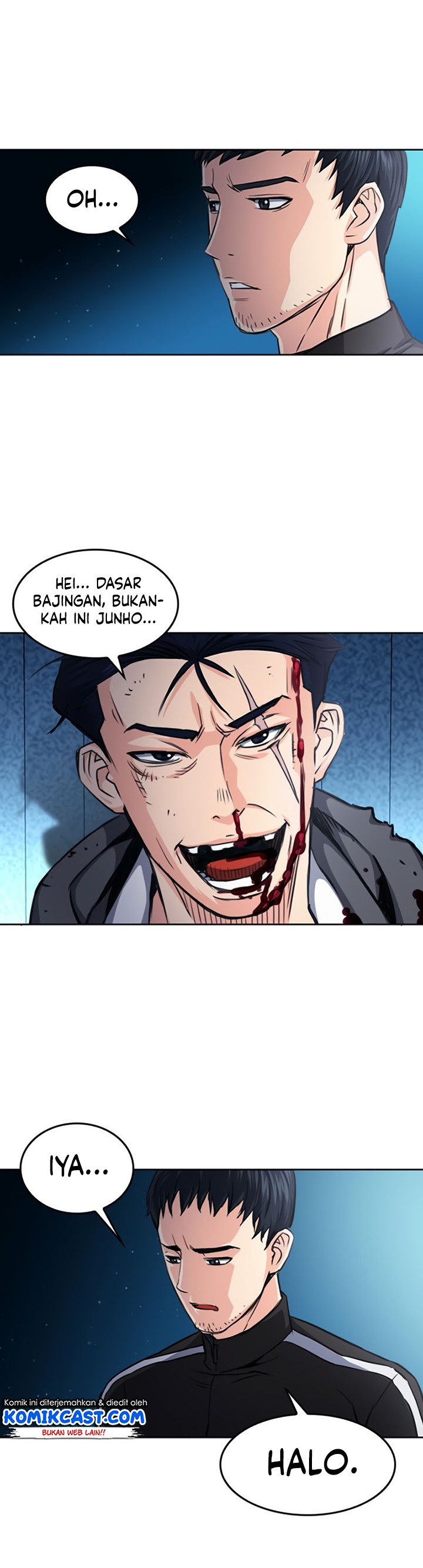 Seoul Station Druid