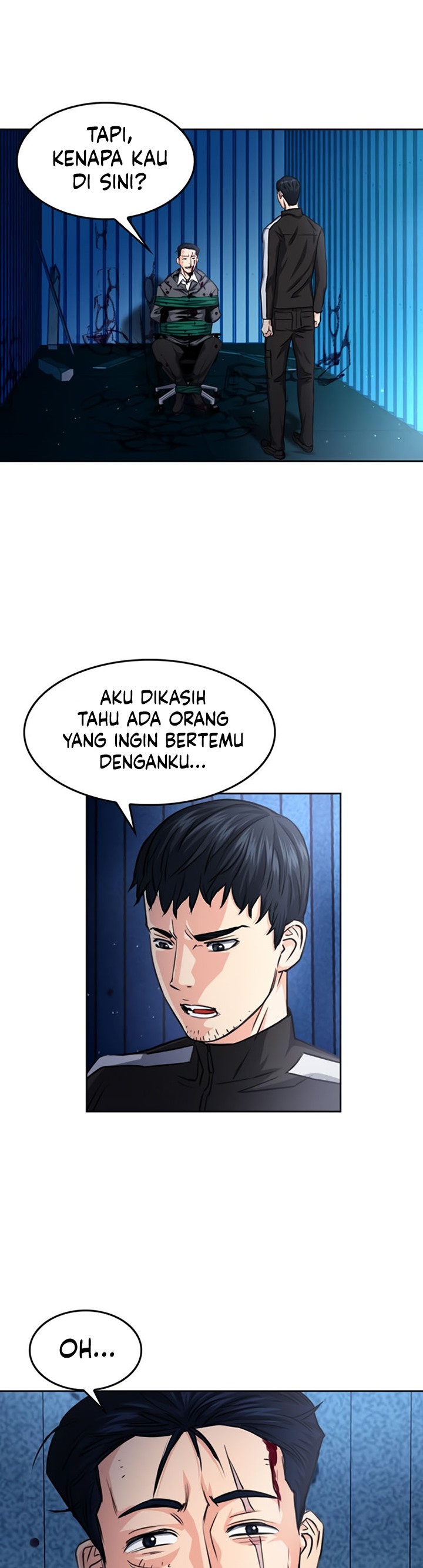Seoul Station Druid