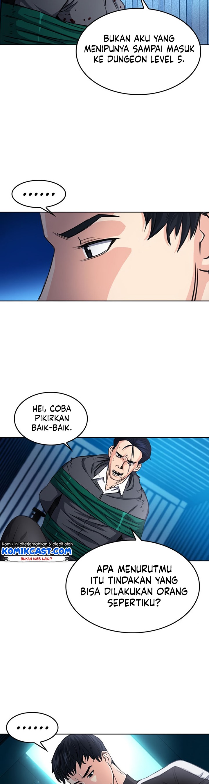 Seoul Station Druid