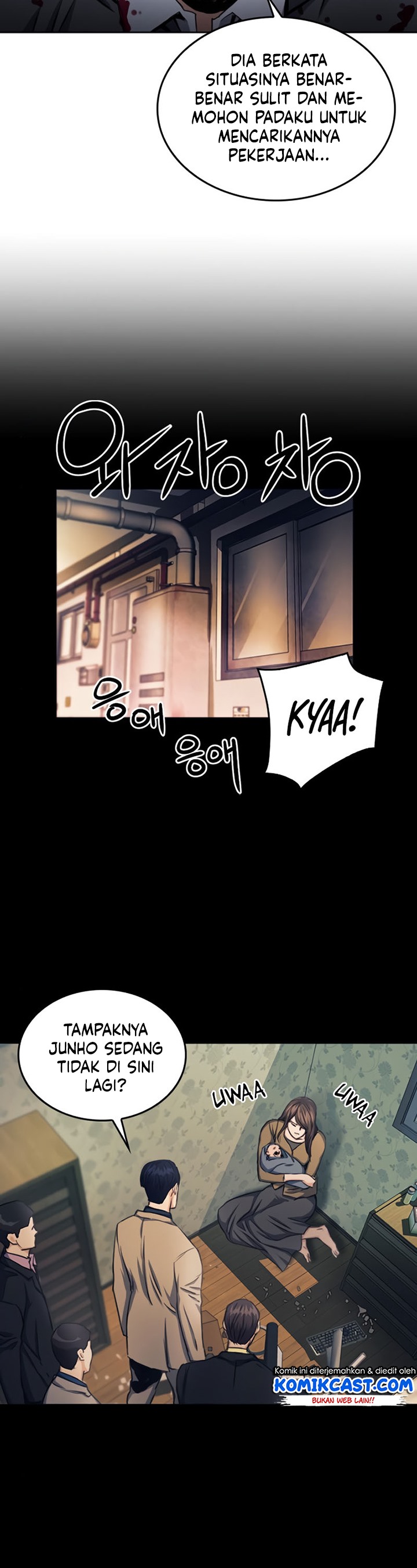 Seoul Station Druid