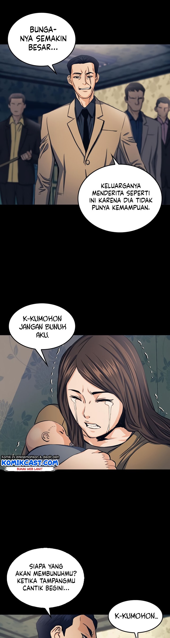 Seoul Station Druid