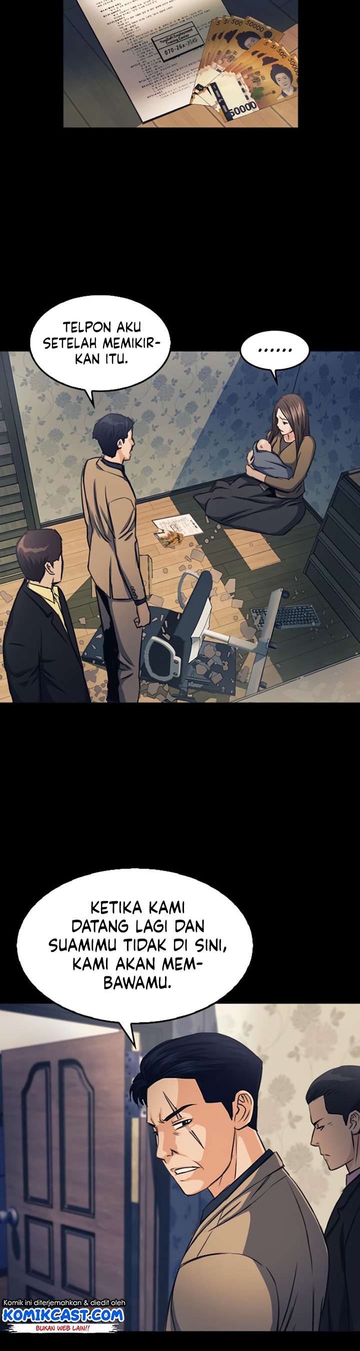 Seoul Station Druid