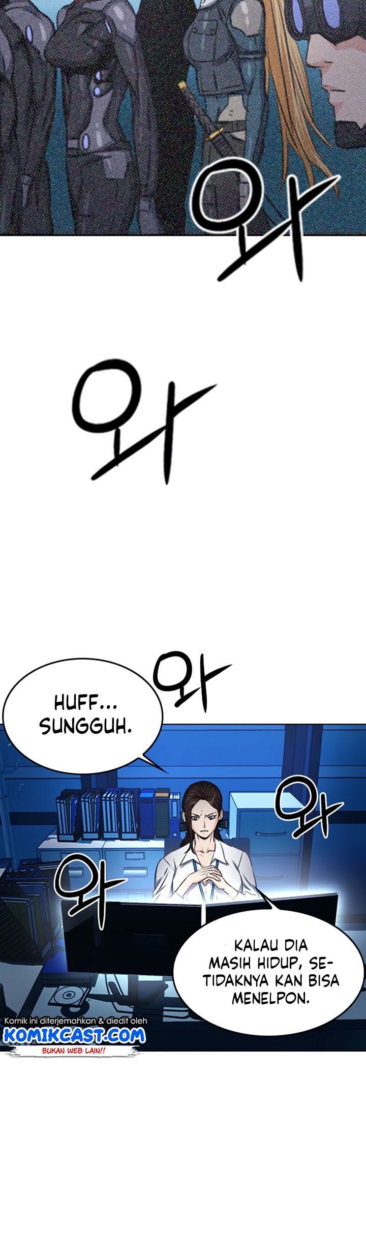 Seoul Station Druid