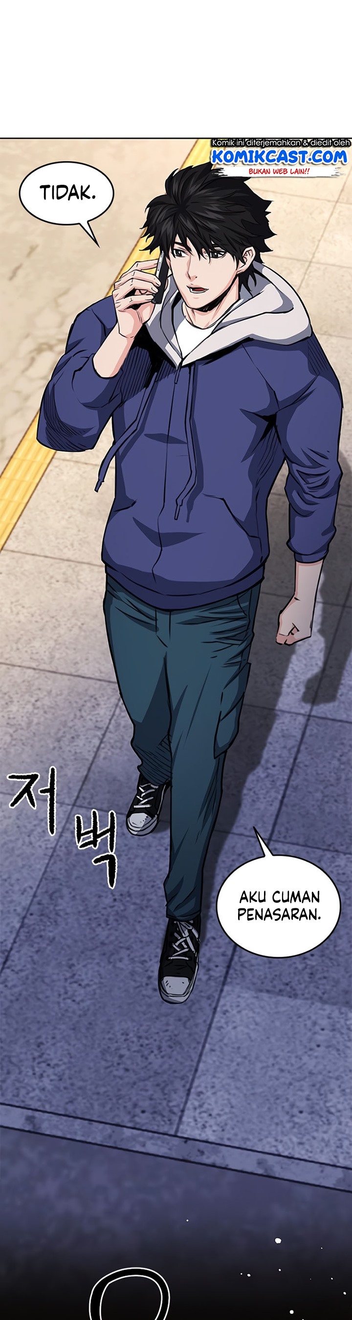 Seoul Station Druid