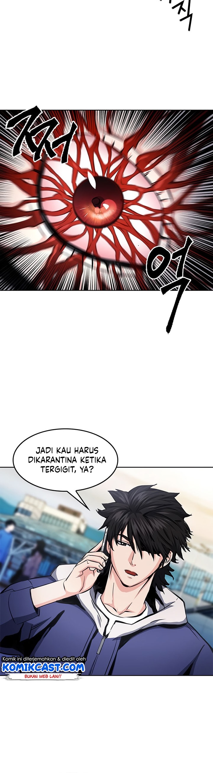 Seoul Station Druid