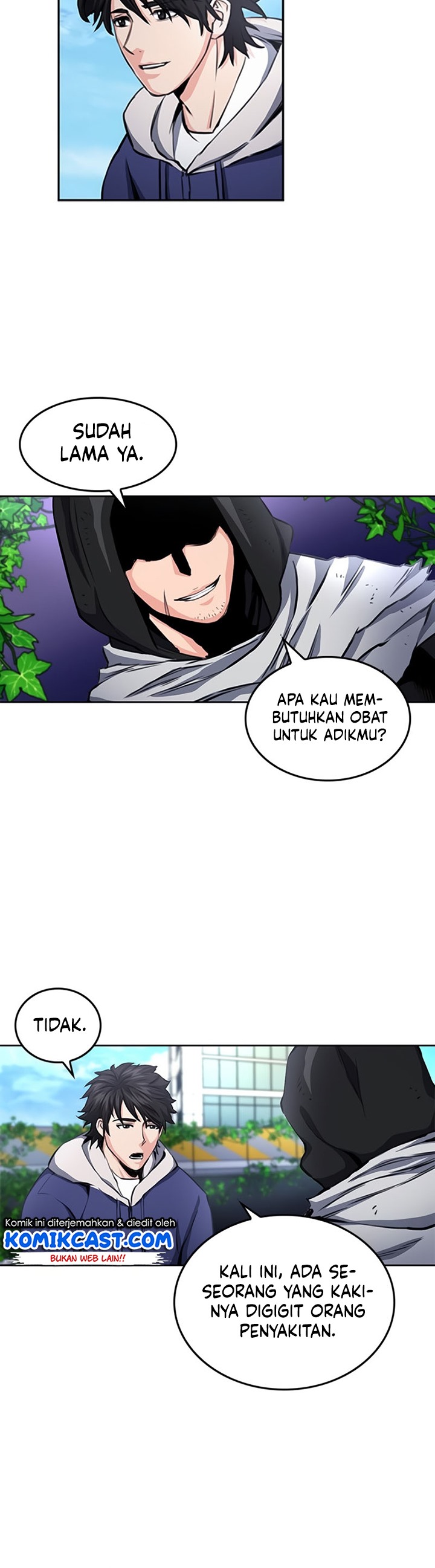 Seoul Station Druid