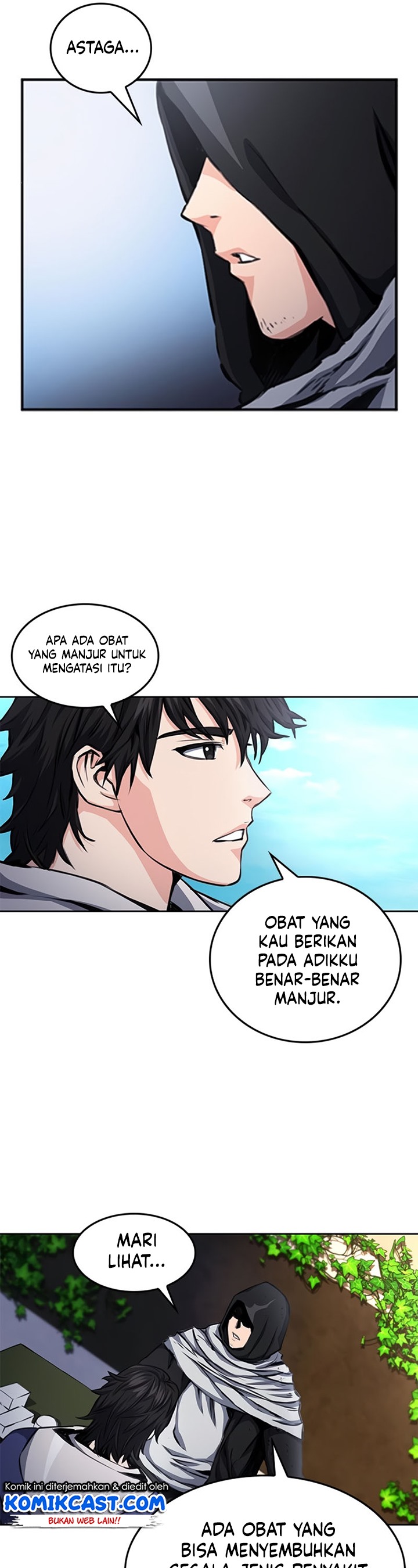 Seoul Station Druid