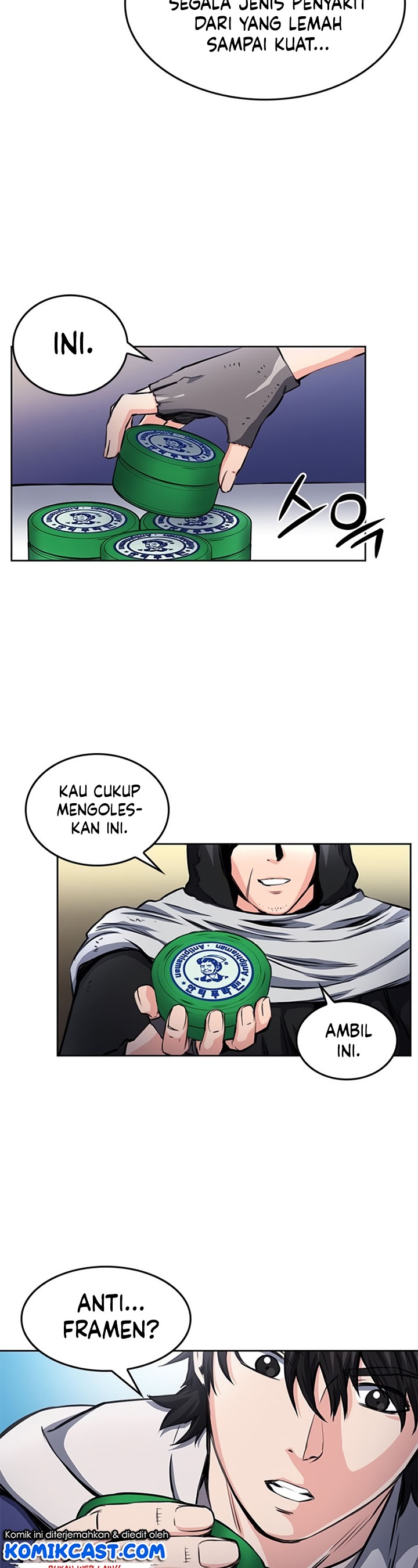 Seoul Station Druid
