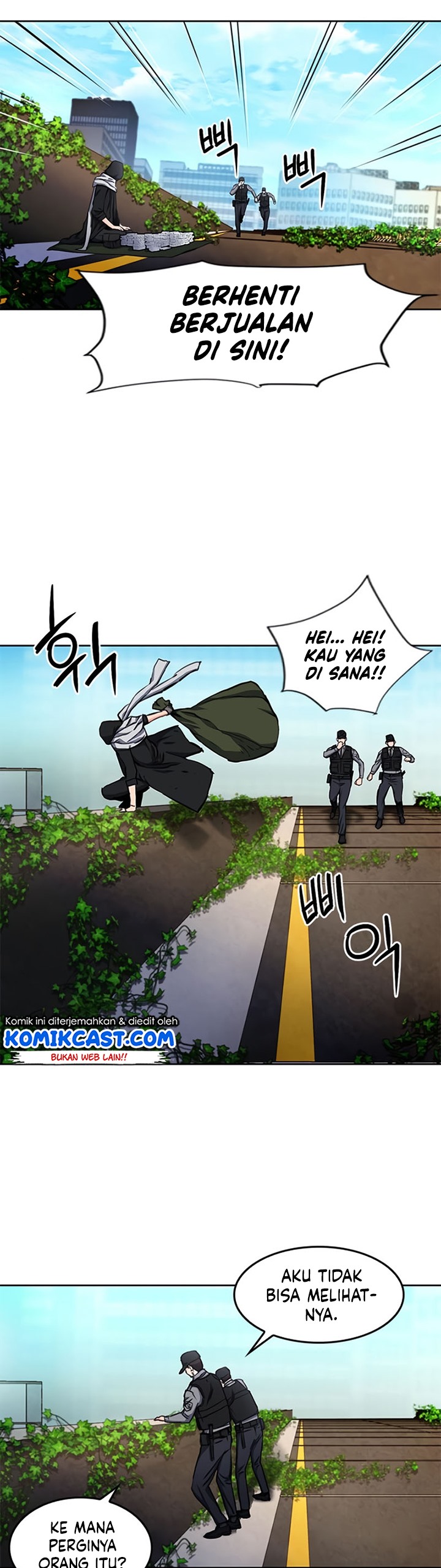 Seoul Station Druid