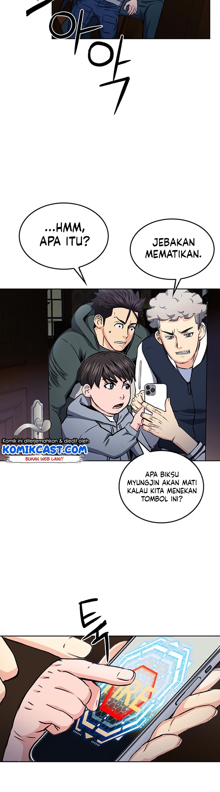 Seoul Station Druid