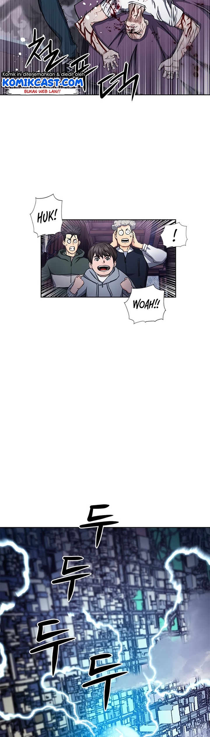 Seoul Station Druid