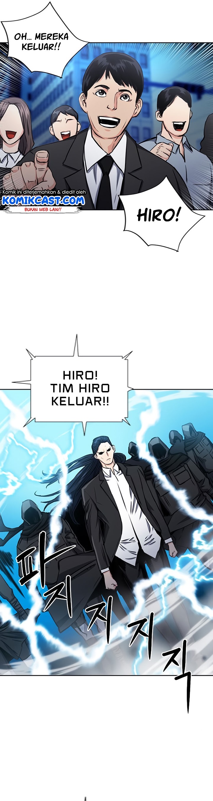 Seoul Station Druid