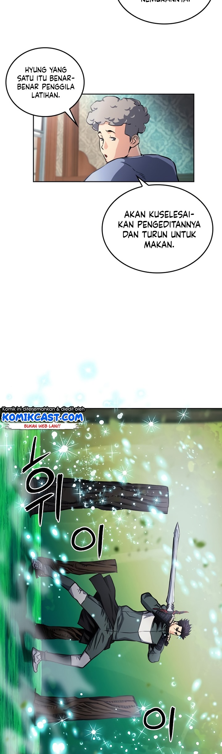 Seoul Station Druid