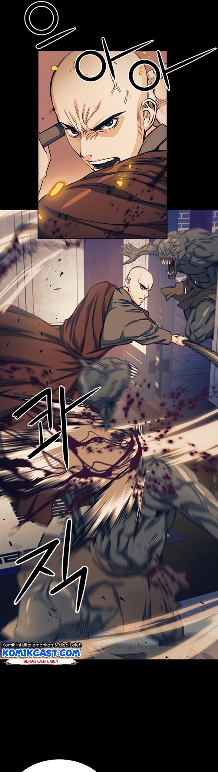 Seoul Station Druid