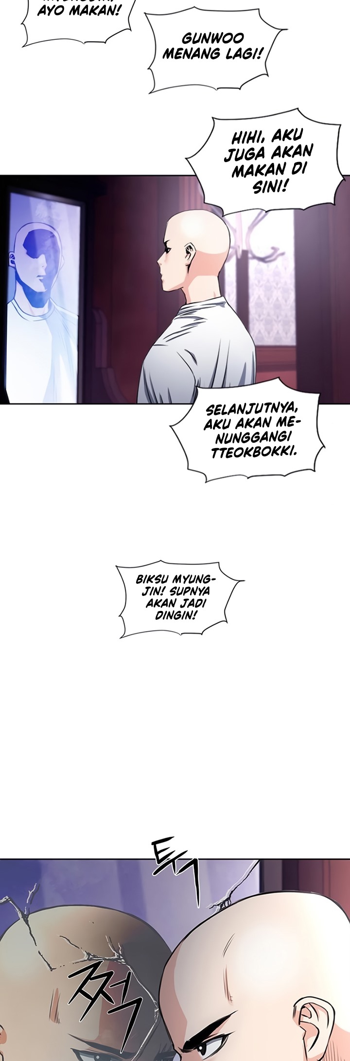 Seoul Station Druid