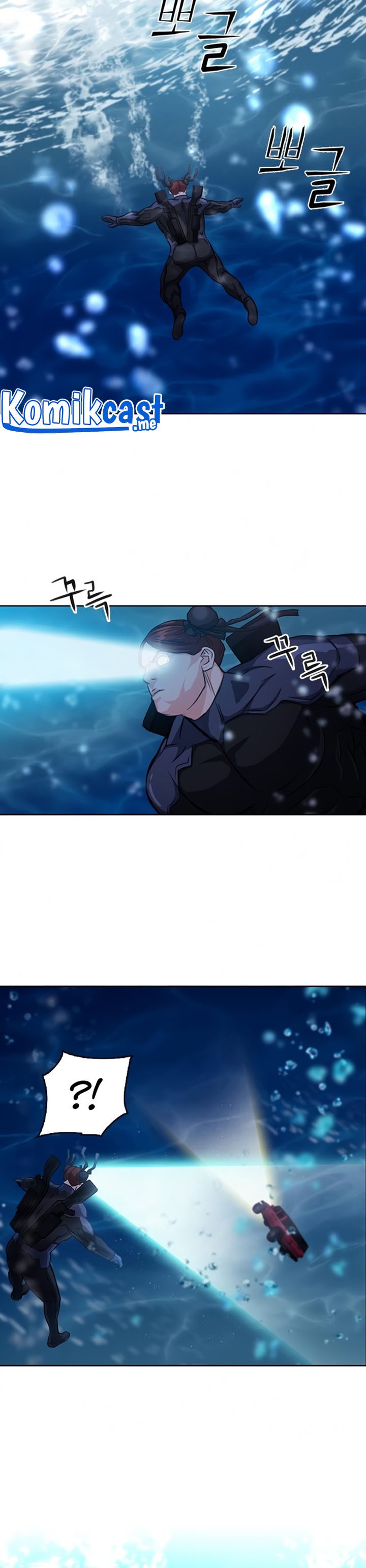 Seoul Station Druid
