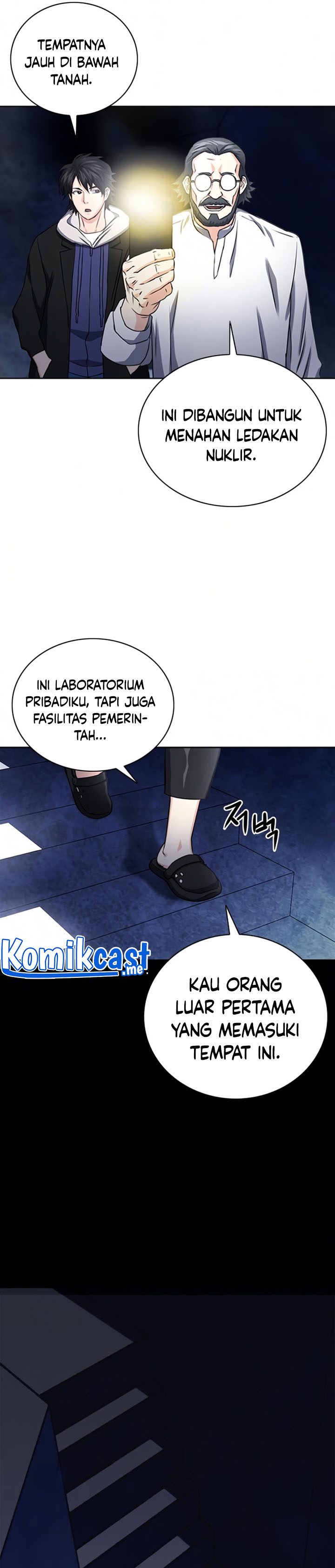 Seoul Station Druid