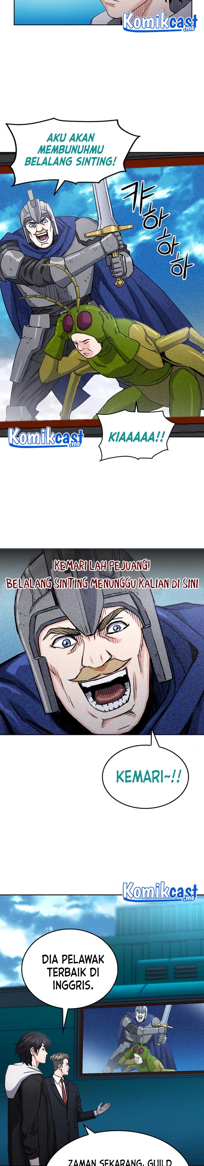Seoul Station Druid