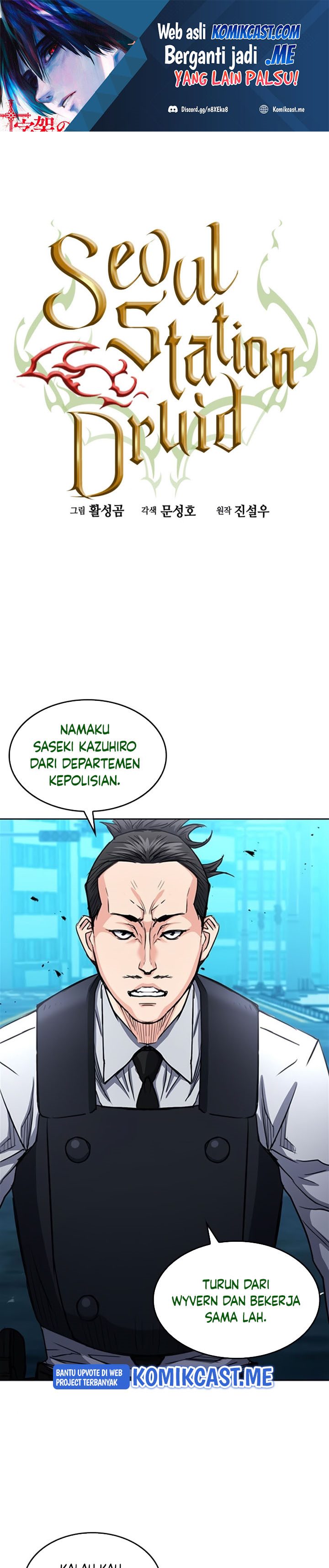 Seoul Station Druid