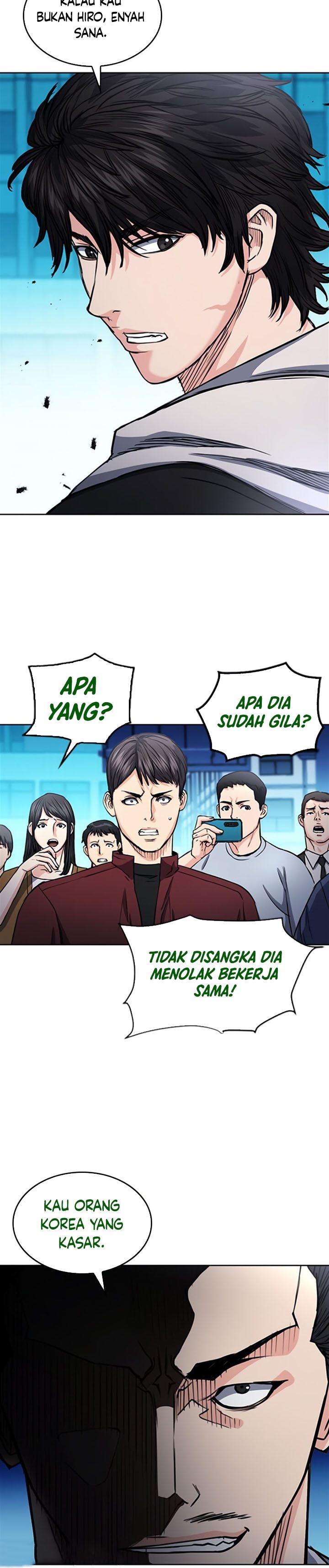 Seoul Station Druid
