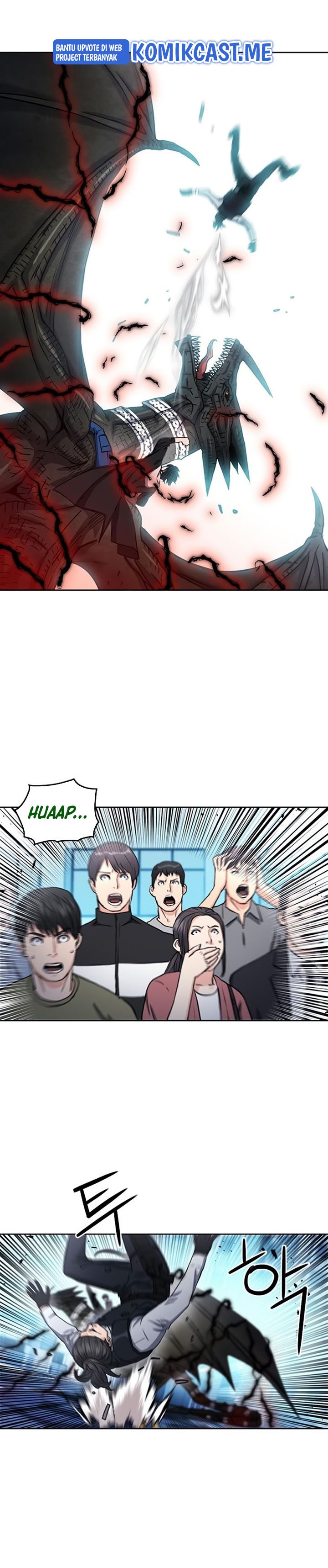 Seoul Station Druid