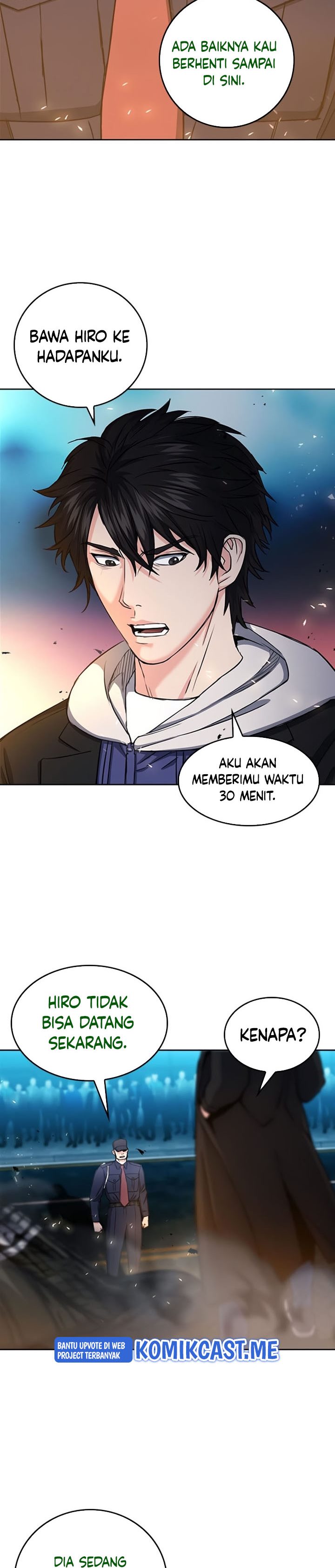Seoul Station Druid