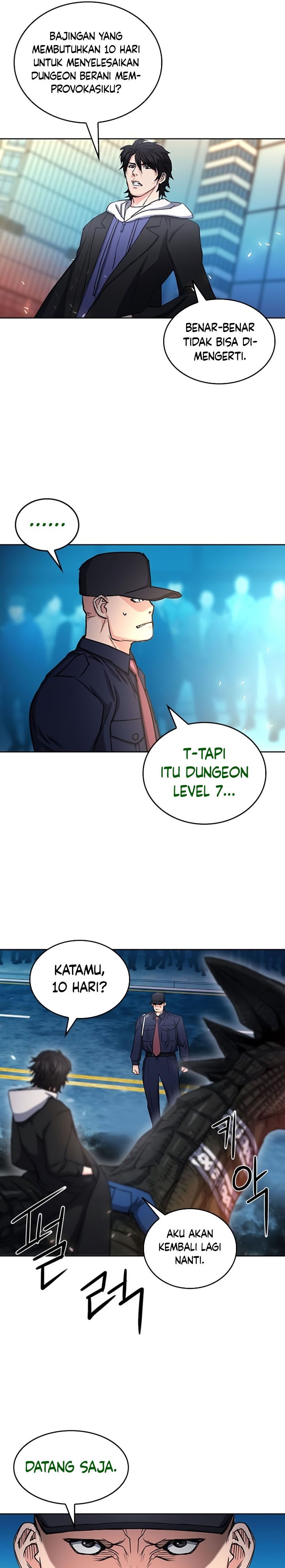 Seoul Station Druid