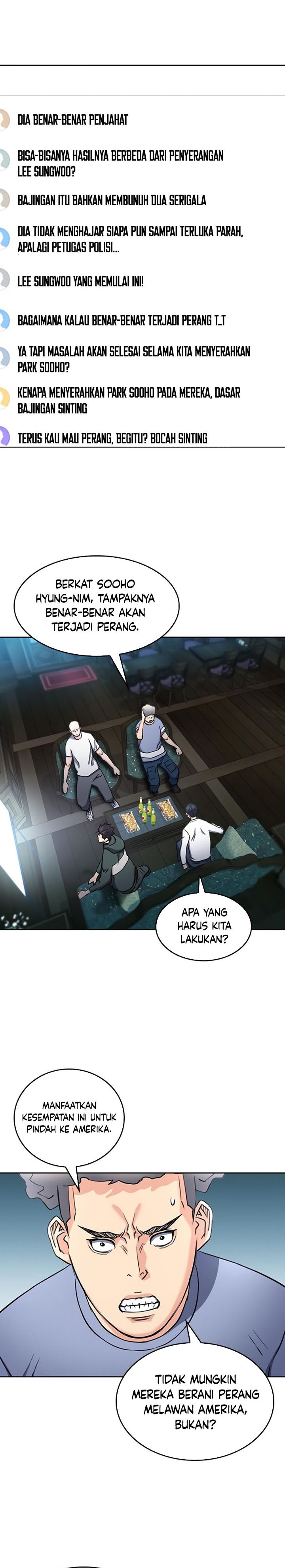 Seoul Station Druid