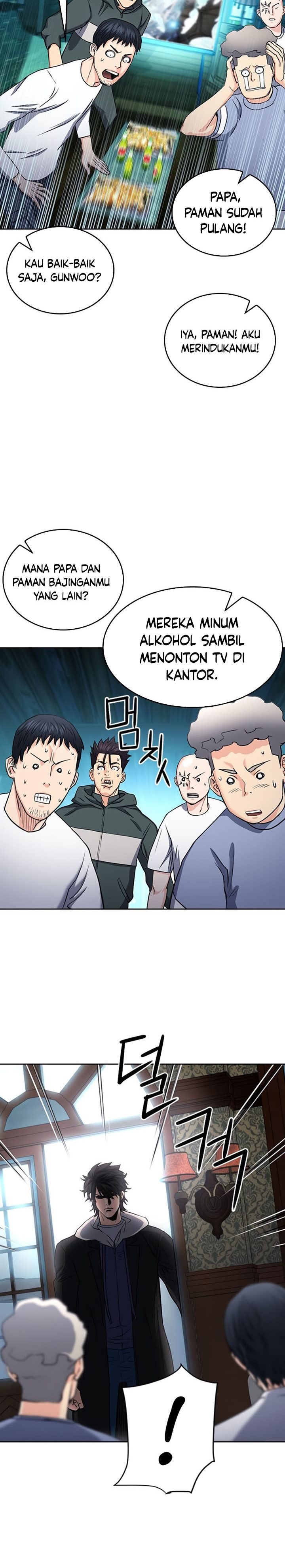 Seoul Station Druid