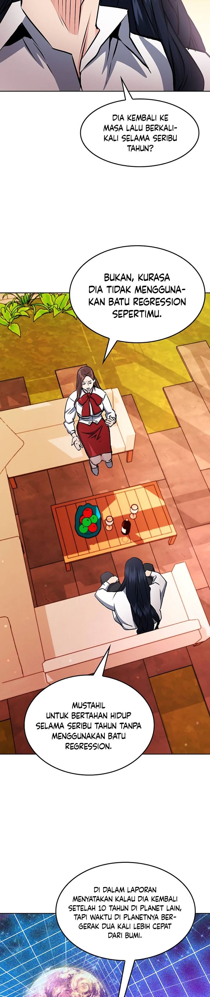Seoul Station Druid