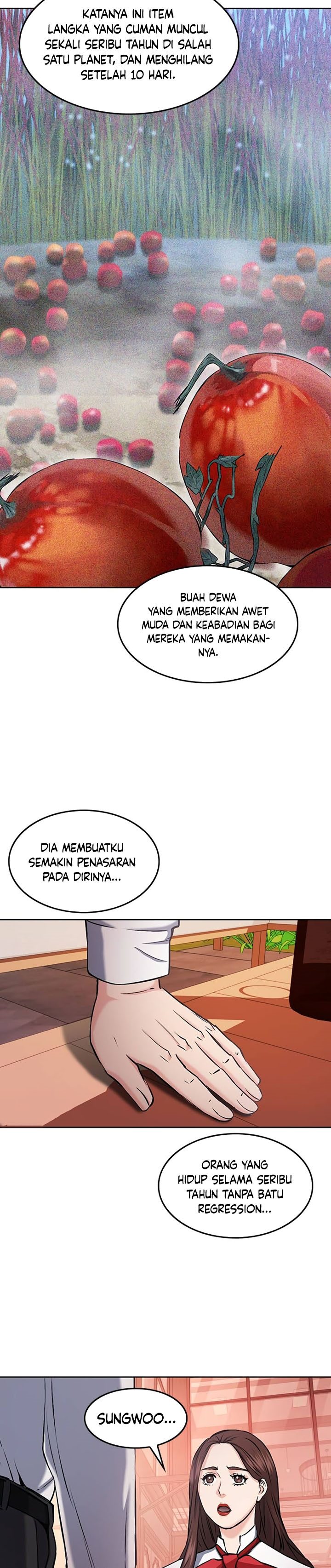 Seoul Station Druid