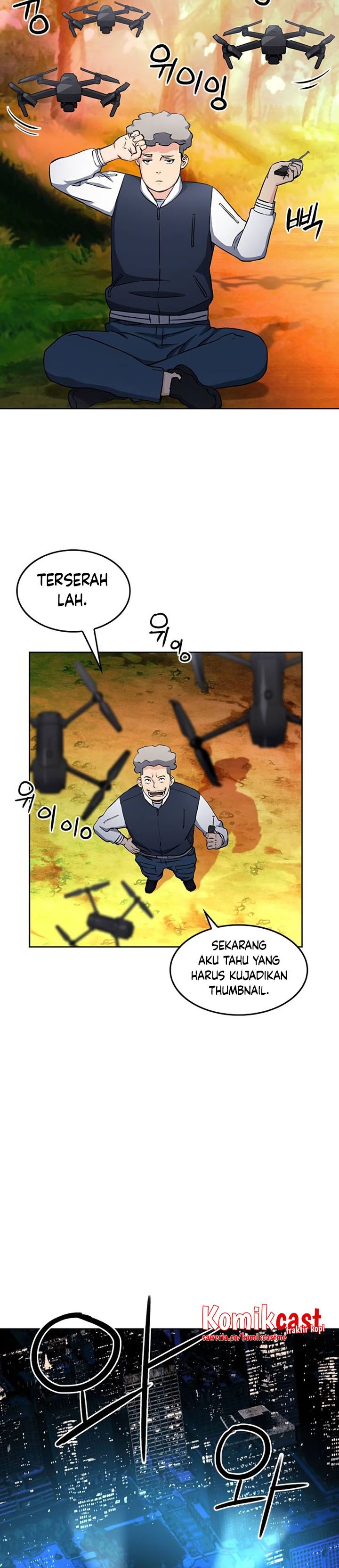 Seoul Station Druid