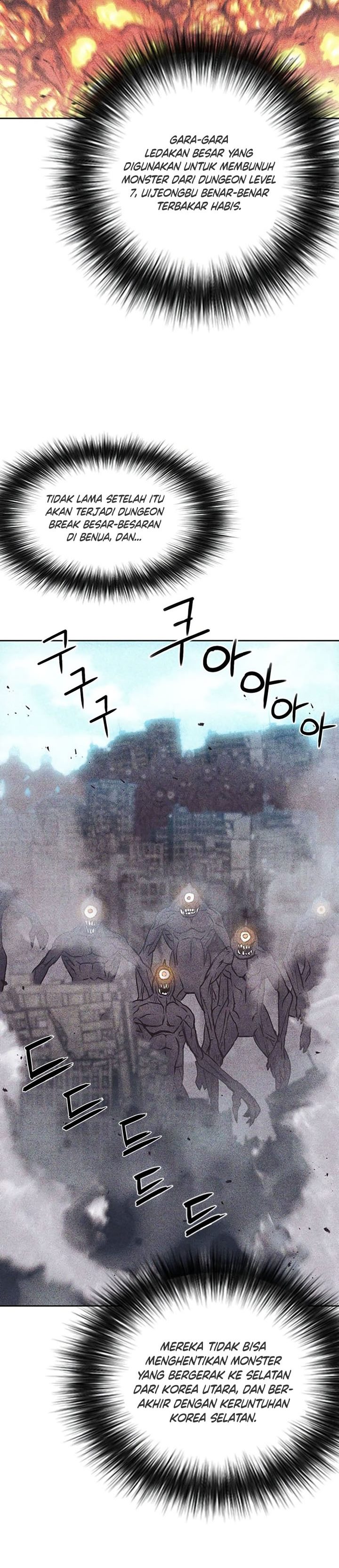 Seoul Station Druid