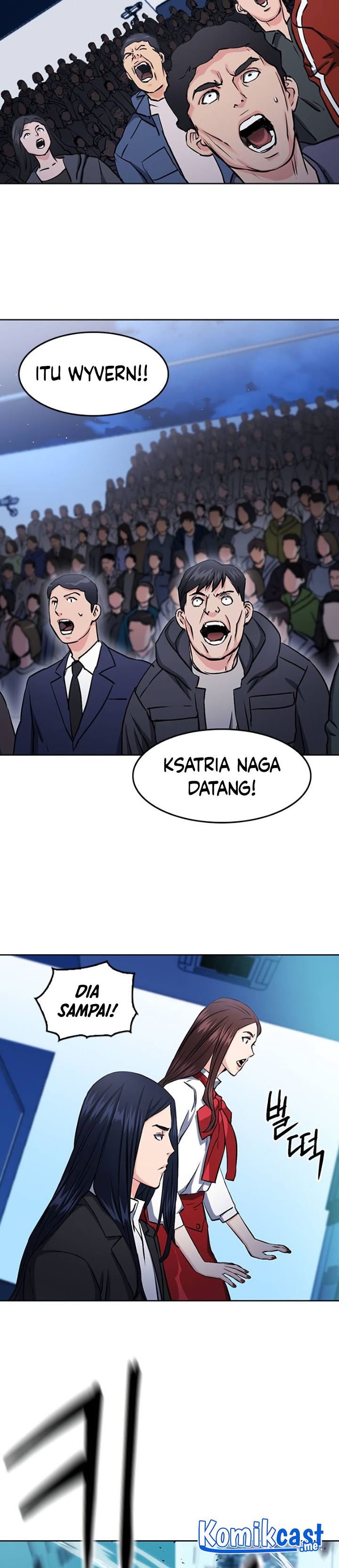 Seoul Station Druid