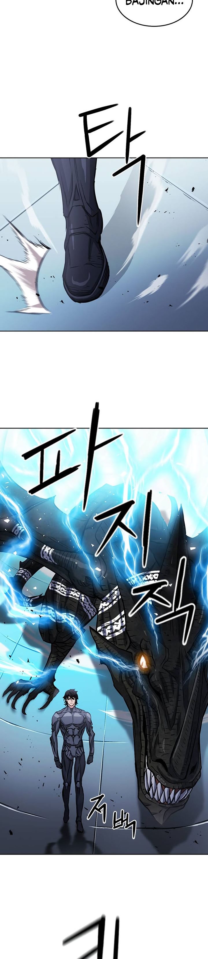 Seoul Station Druid