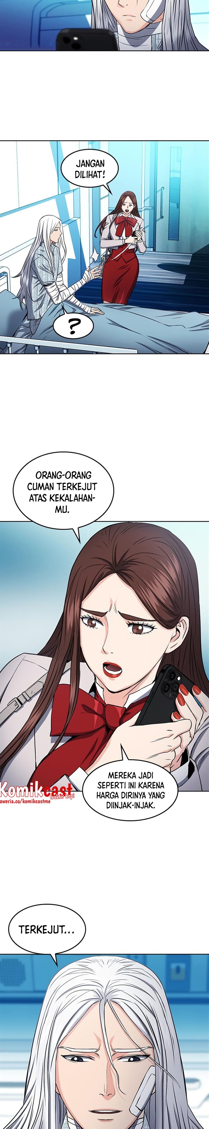 Seoul Station Druid