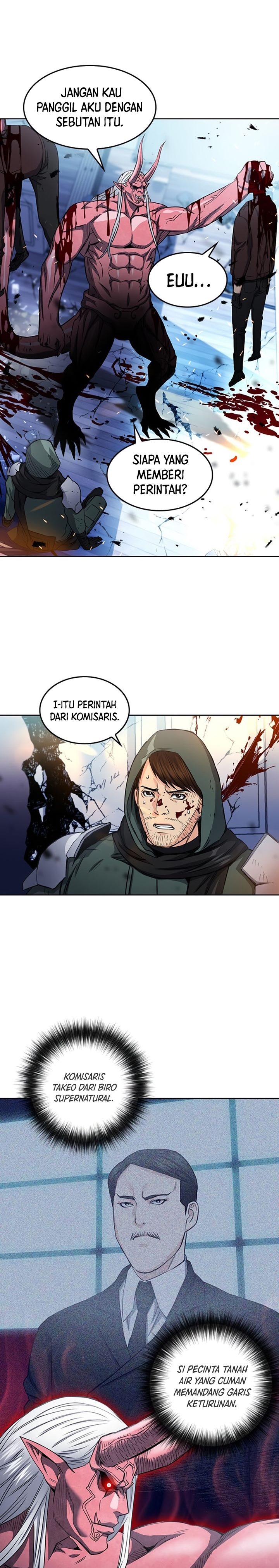 Seoul Station Druid