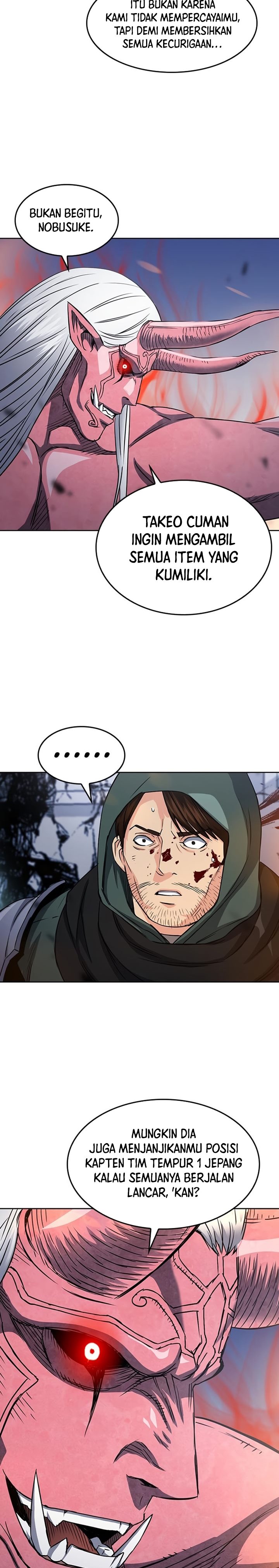 Seoul Station Druid