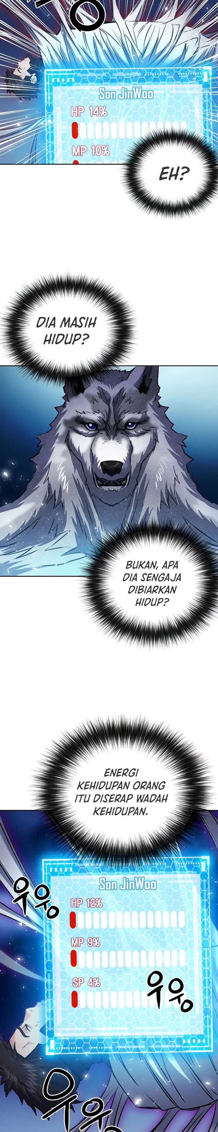 Seoul Station Druid
