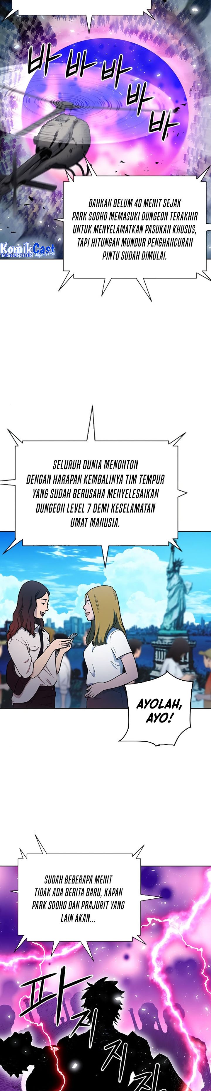 Seoul Station Druid