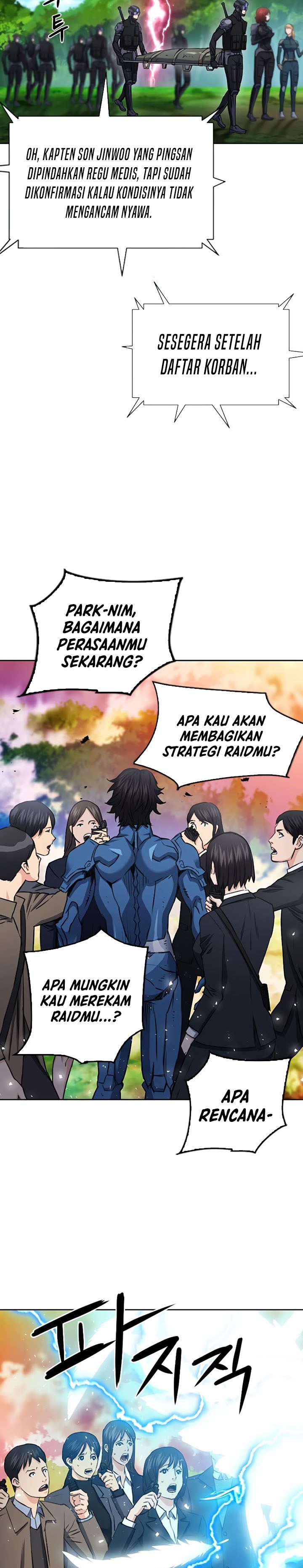 Seoul Station Druid