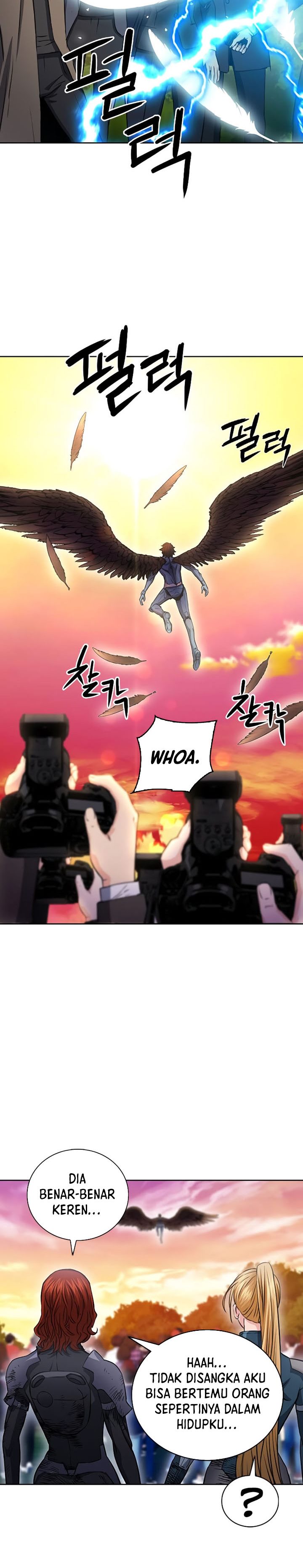 Seoul Station Druid