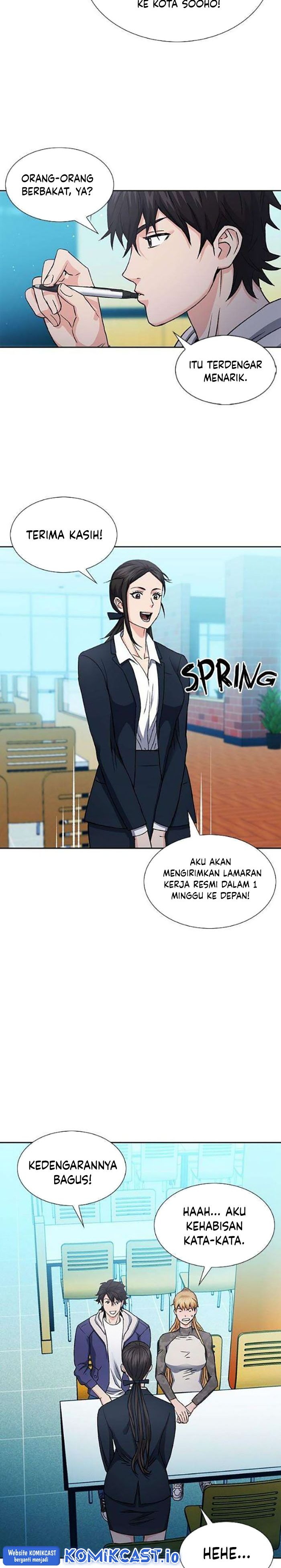 Seoul Station Druid