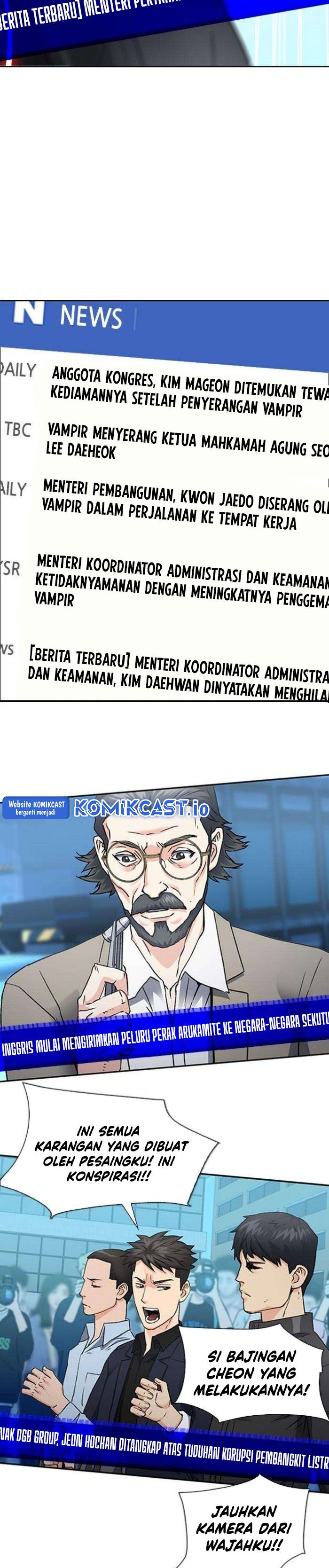 Seoul Station Druid