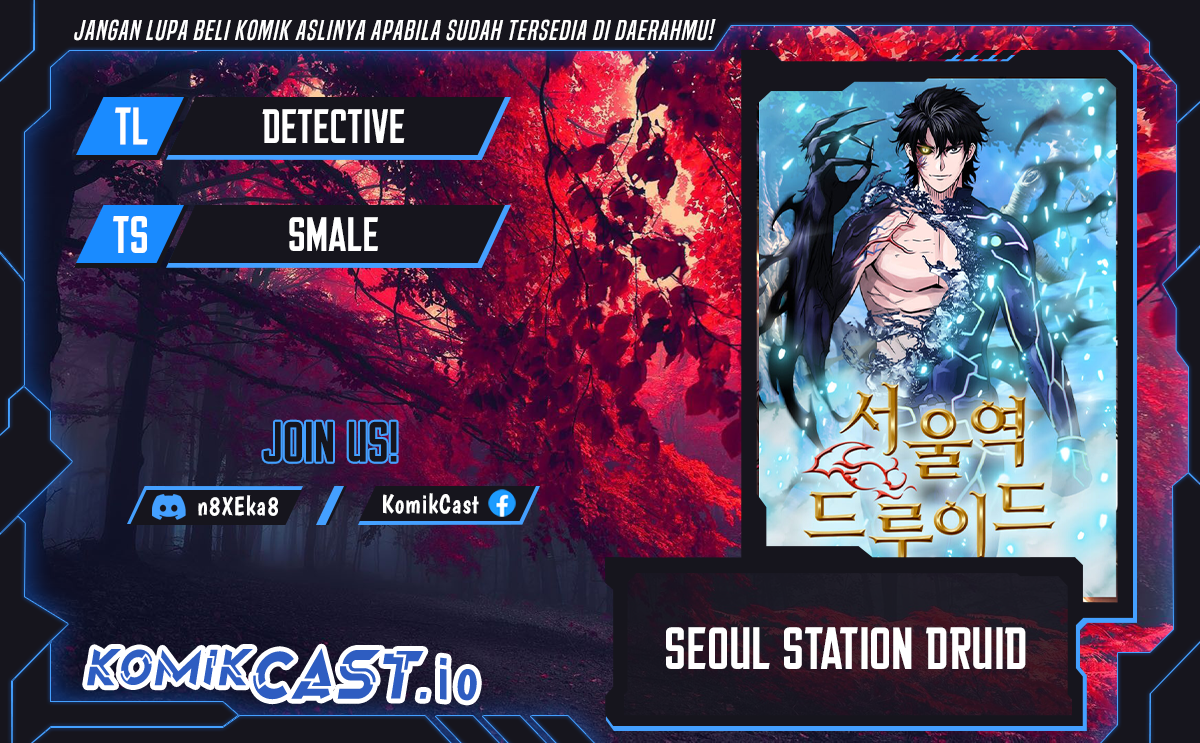 Seoul Station Druid
