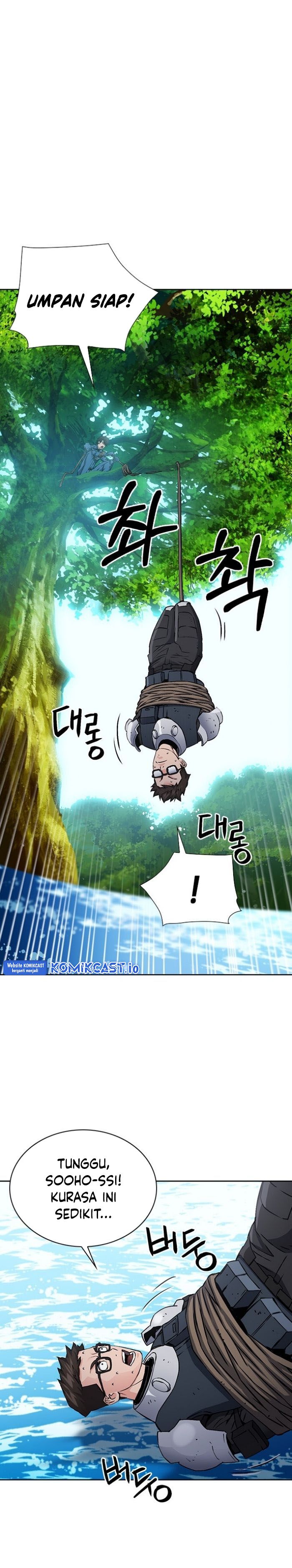 Seoul Station Druid
