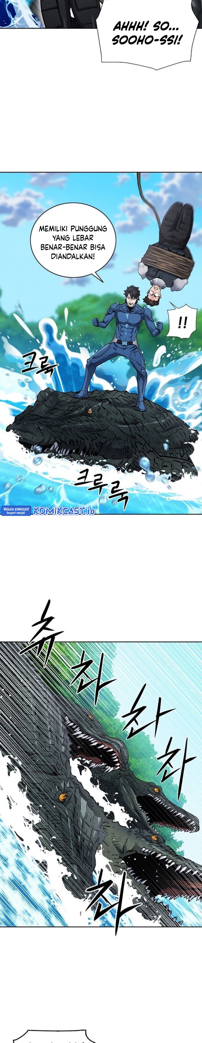 Seoul Station Druid