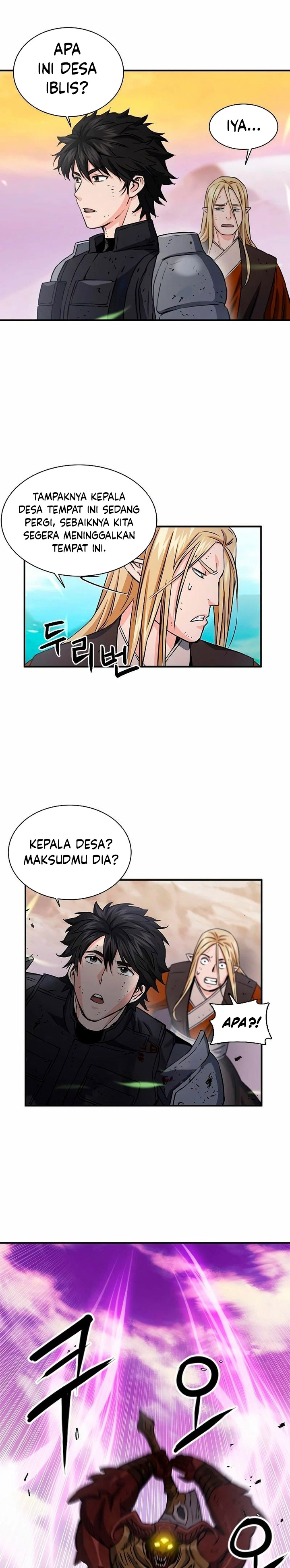 Seoul Station Druid